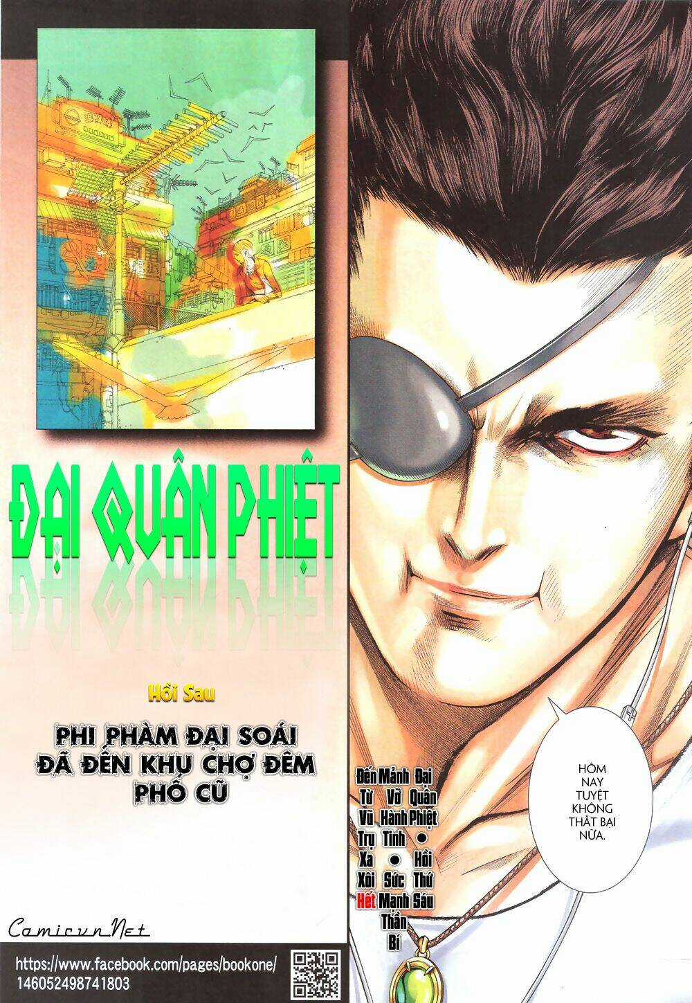 Đại Quân Phiệt Chapter 6 trang 32
