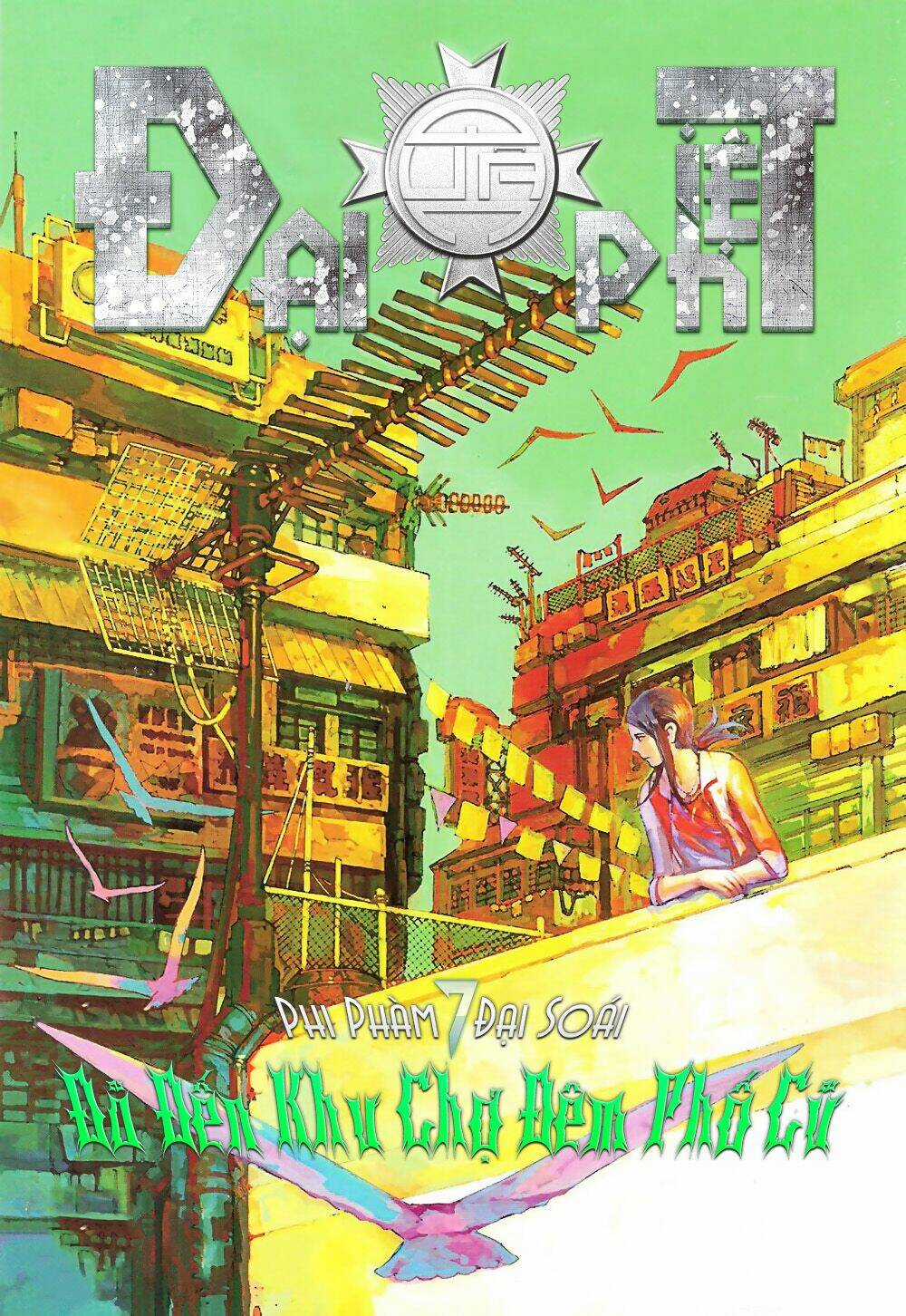 Đại Quân Phiệt Chapter 7 trang 0