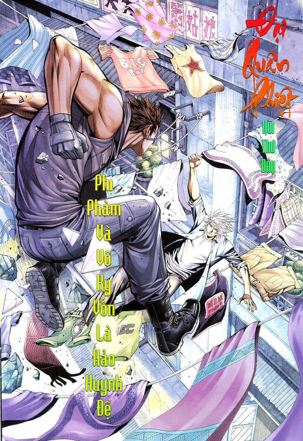 Đại Quân Phiệt Chapter 8 trang 1
