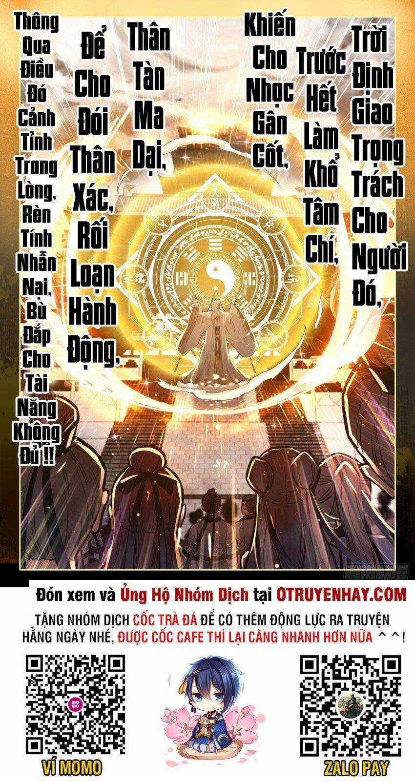 Đại Sư Huynh Không Có Gì Nổi Bật Chapter 10 trang 16