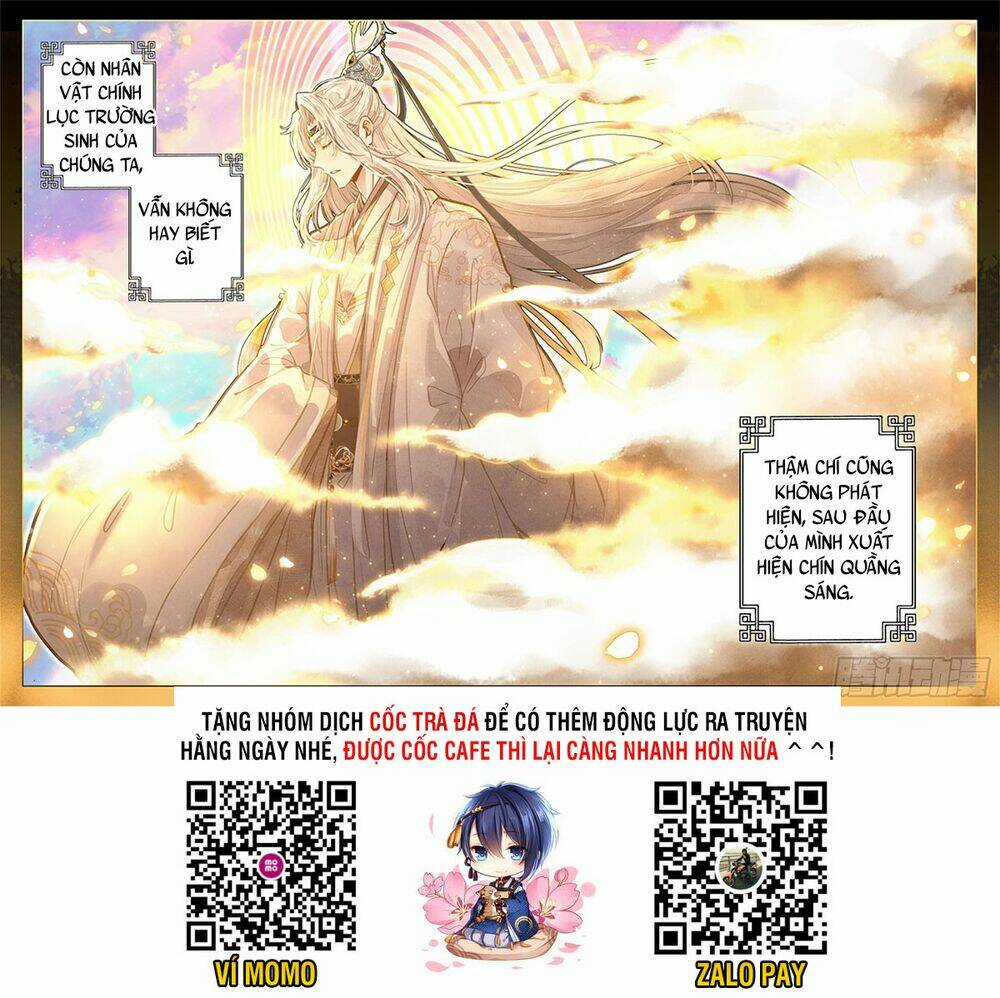 Đại Sư Huynh Không Có Gì Nổi Bật Chapter 11 trang 13