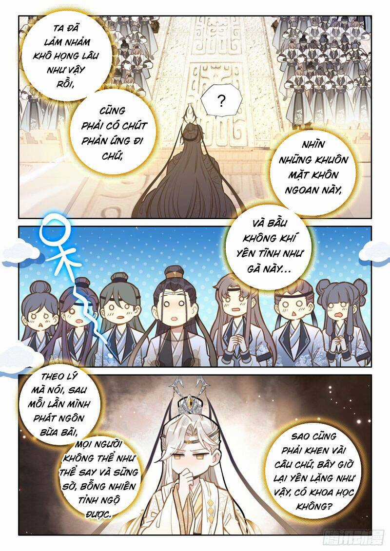 Đại Sư Huynh Không Có Gì Nổi Bật Chapter 12 trang 1