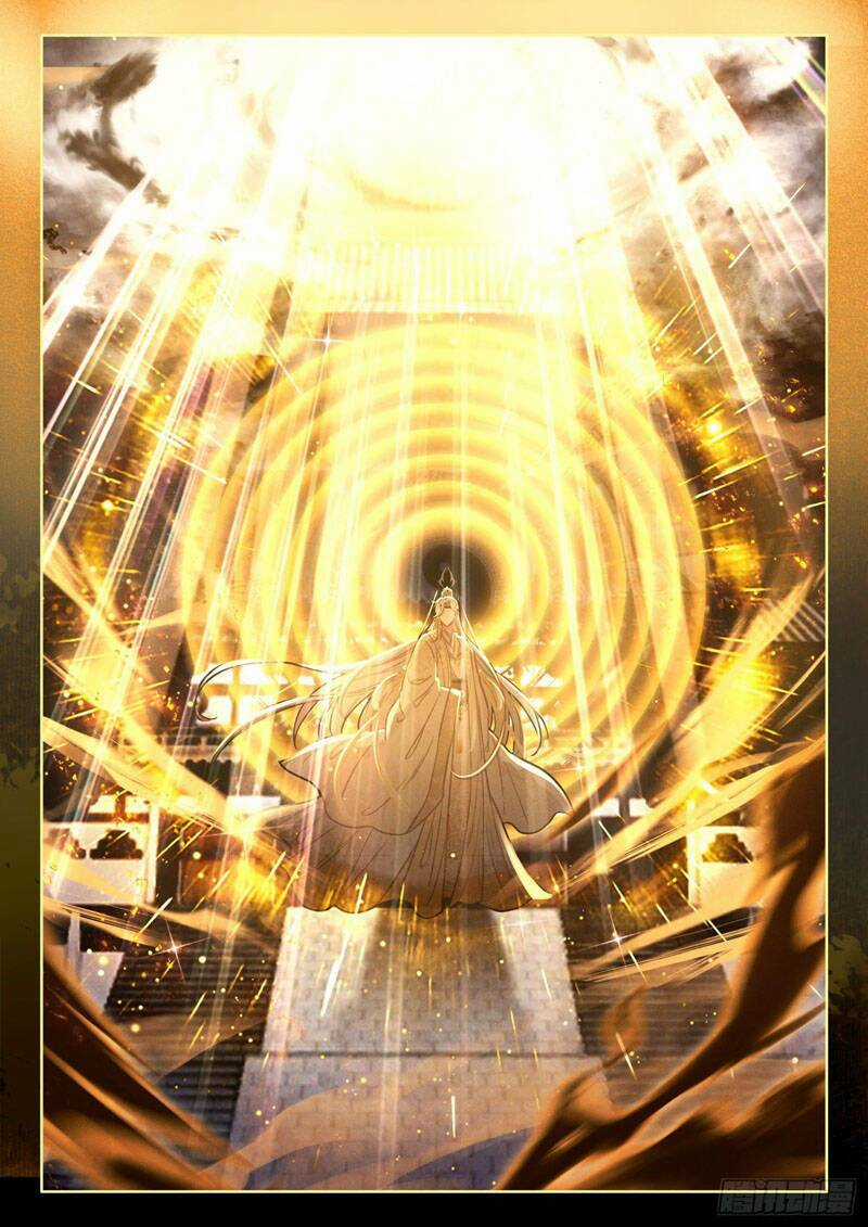 Đại Sư Huynh Không Có Gì Nổi Bật Chapter 12 trang 3