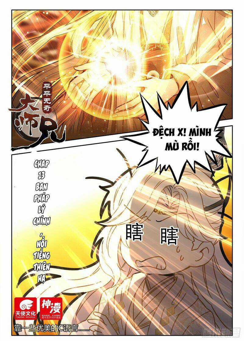 Đại Sư Huynh Không Có Gì Nổi Bật Chapter 13 trang 0