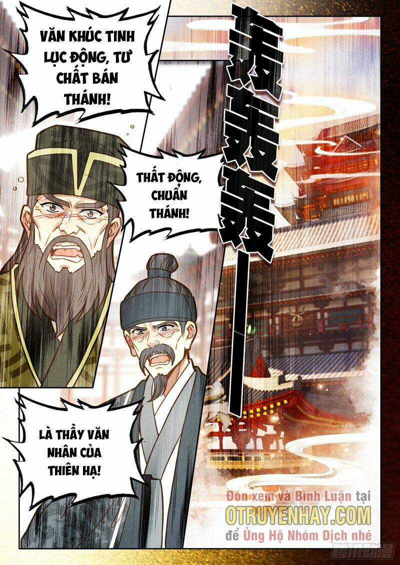 Đại Sư Huynh Không Có Gì Nổi Bật Chapter 13 trang 2