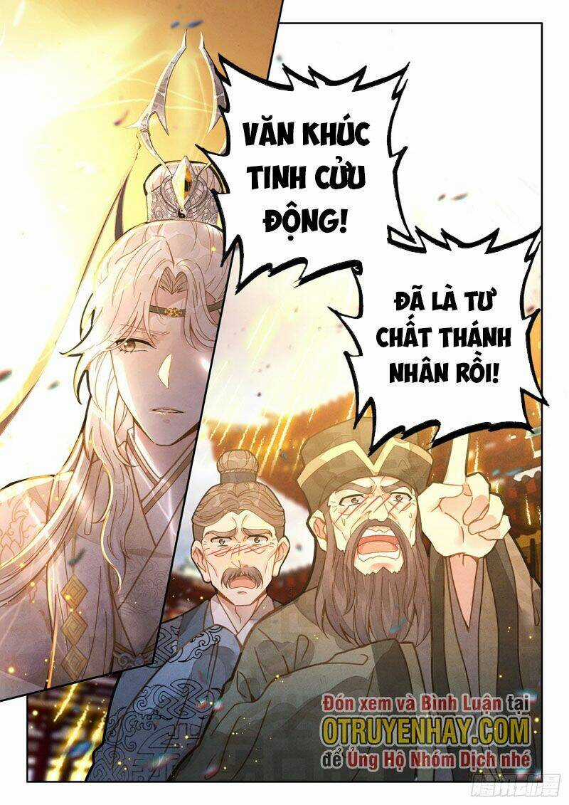 Đại Sư Huynh Không Có Gì Nổi Bật Chapter 13 trang 4