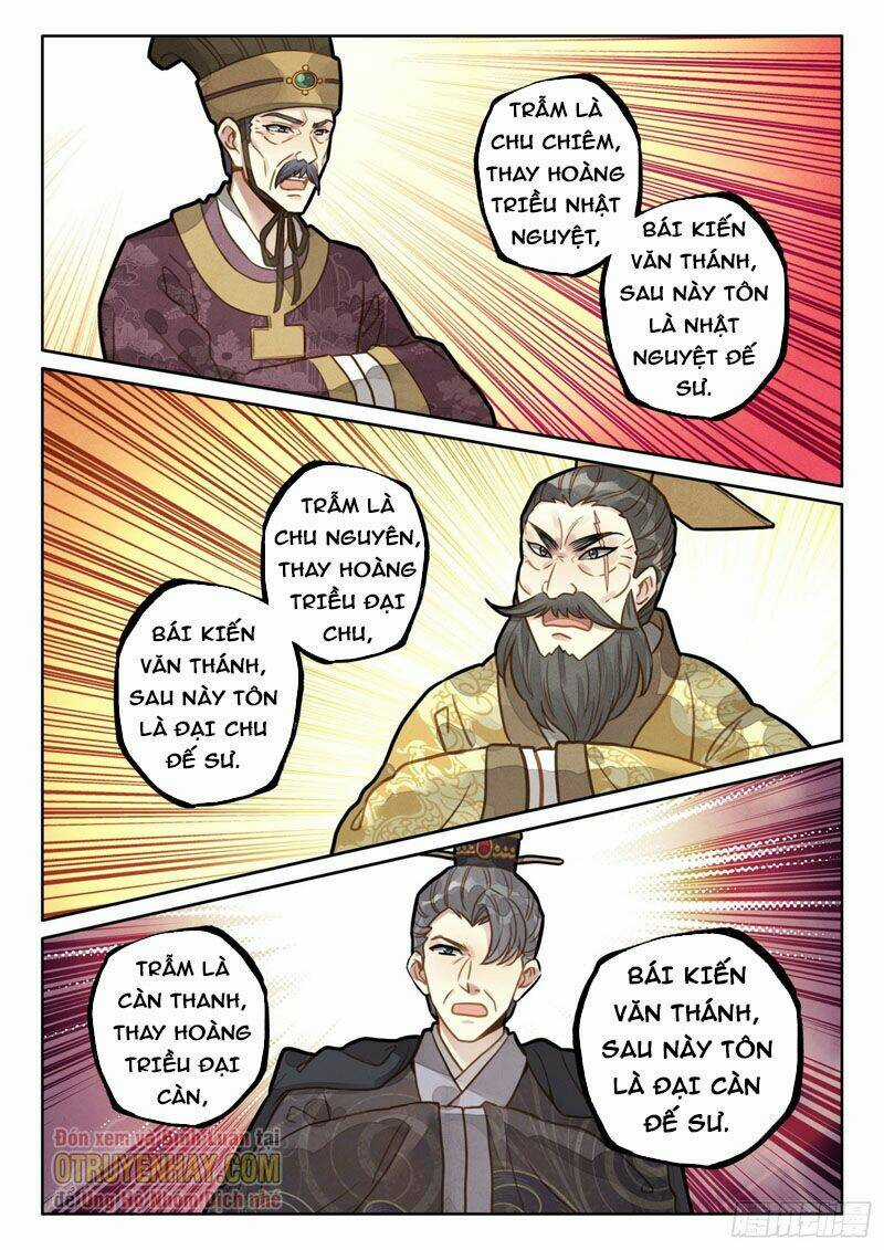 Đại Sư Huynh Không Có Gì Nổi Bật Chapter 13 trang 6