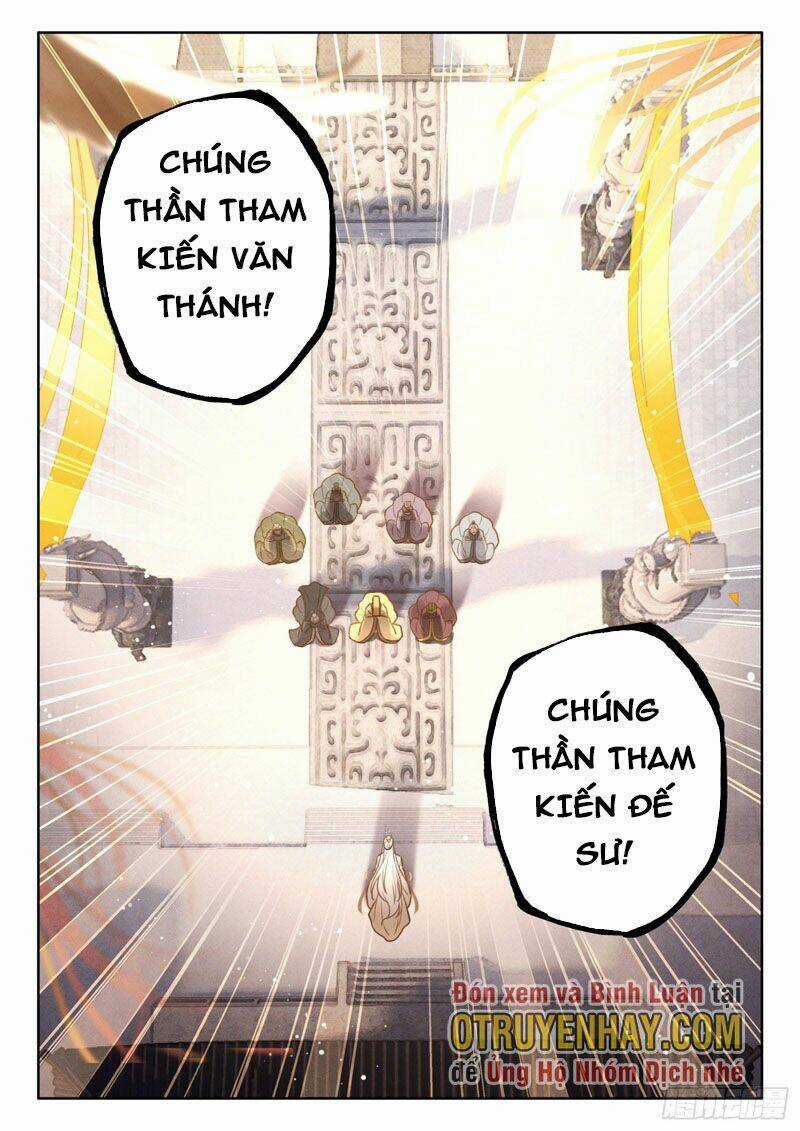 Đại Sư Huynh Không Có Gì Nổi Bật Chapter 13 trang 7