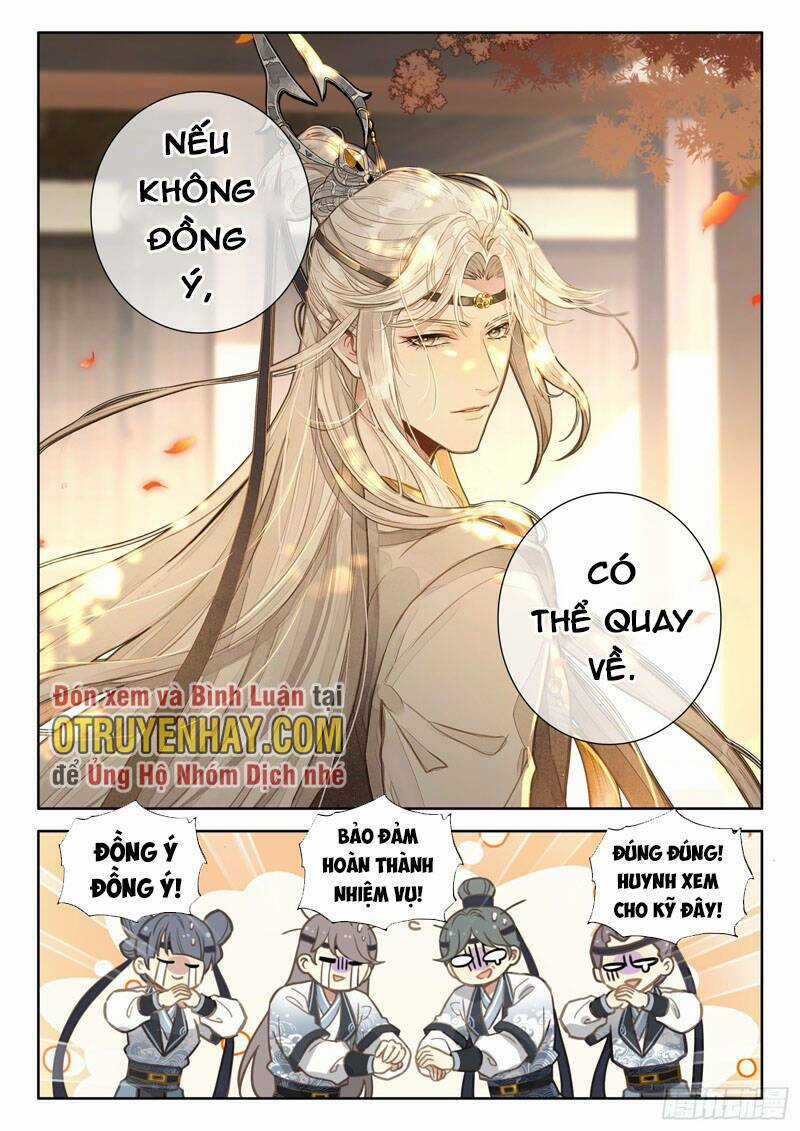 Đại Sư Huynh Không Có Gì Nổi Bật Chapter 14 trang 15