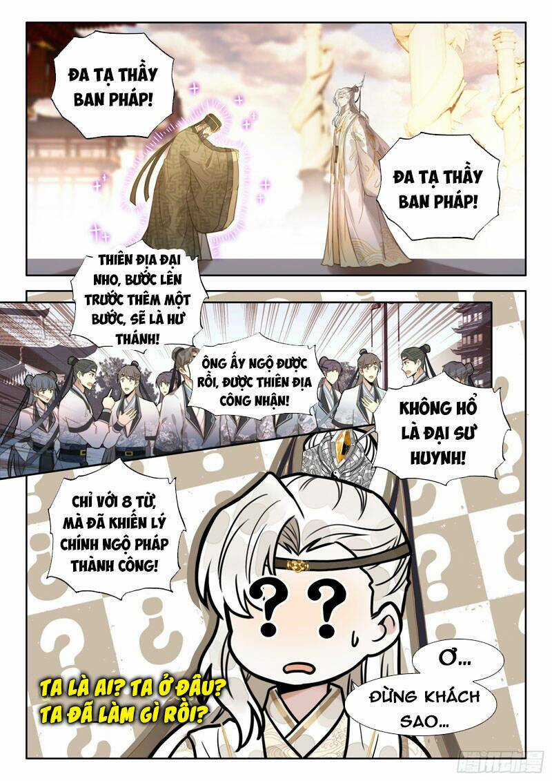 Đại Sư Huynh Không Có Gì Nổi Bật Chapter 14 trang 3