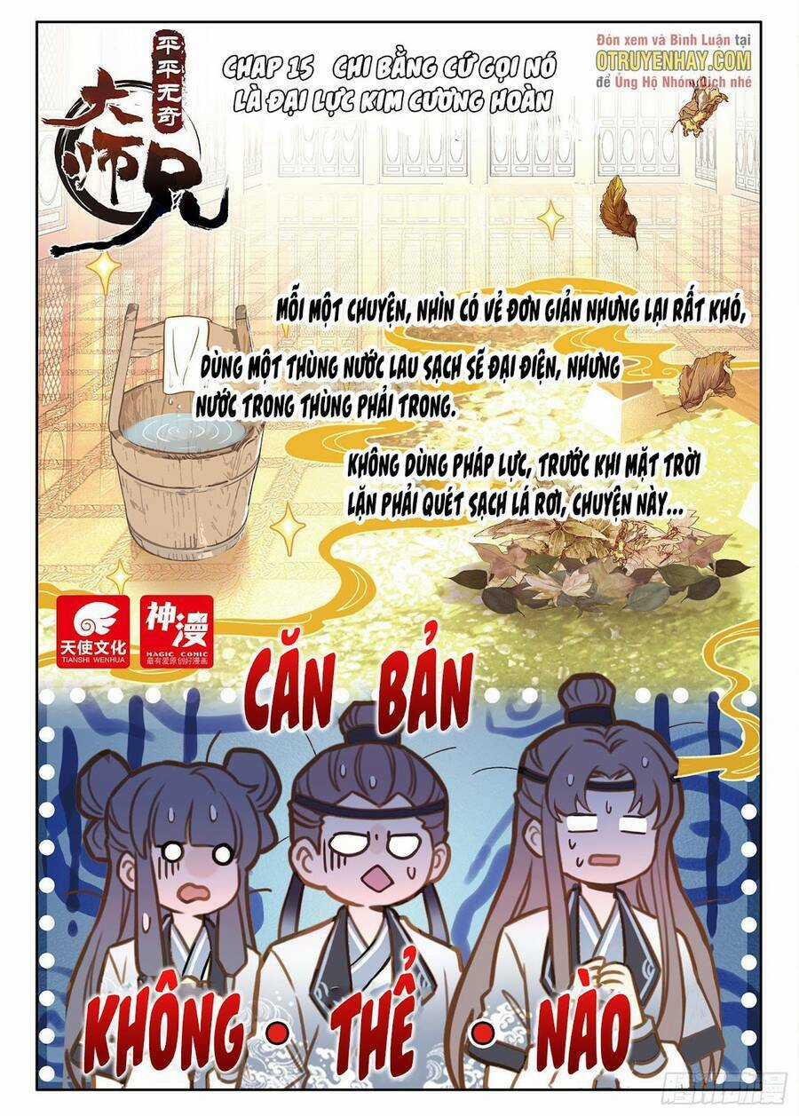 Đại Sư Huynh Không Có Gì Nổi Bật Chapter 15 trang 0