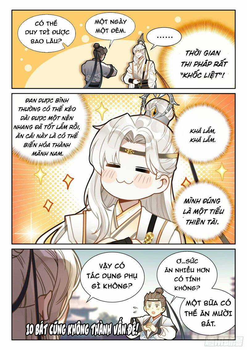 Đại Sư Huynh Không Có Gì Nổi Bật Chapter 15 trang 7