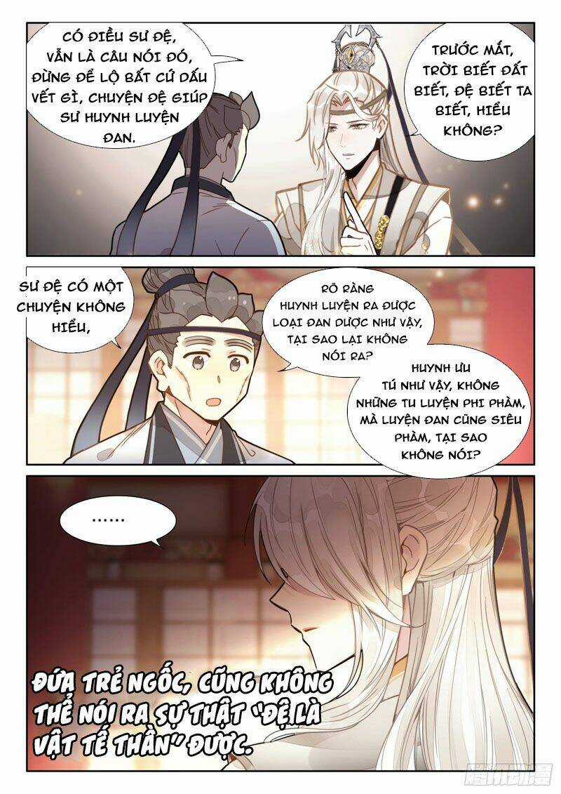 Đại Sư Huynh Không Có Gì Nổi Bật Chapter 16 trang 5