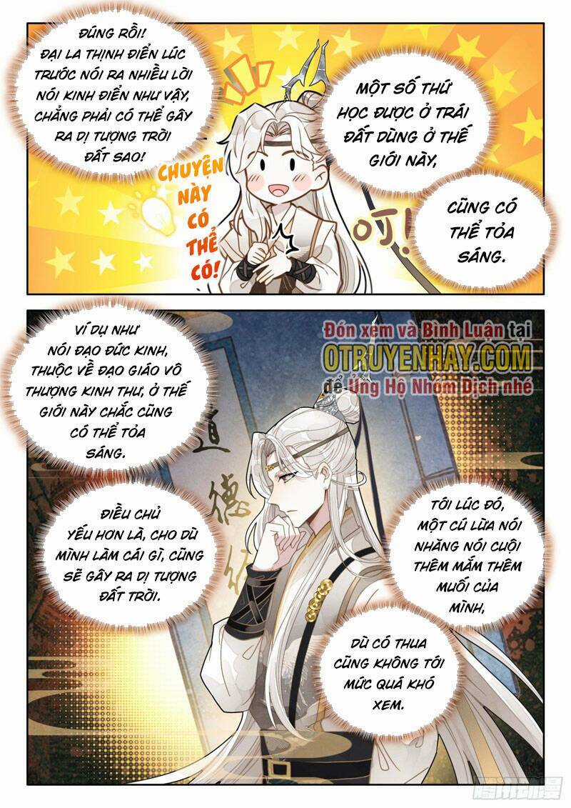 Đại Sư Huynh Không Có Gì Nổi Bật Chapter 18 trang 10