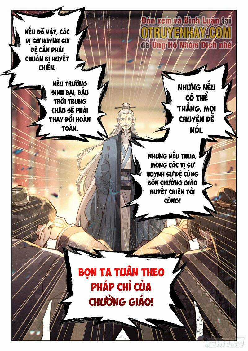 Đại Sư Huynh Không Có Gì Nổi Bật Chapter 18 trang 7