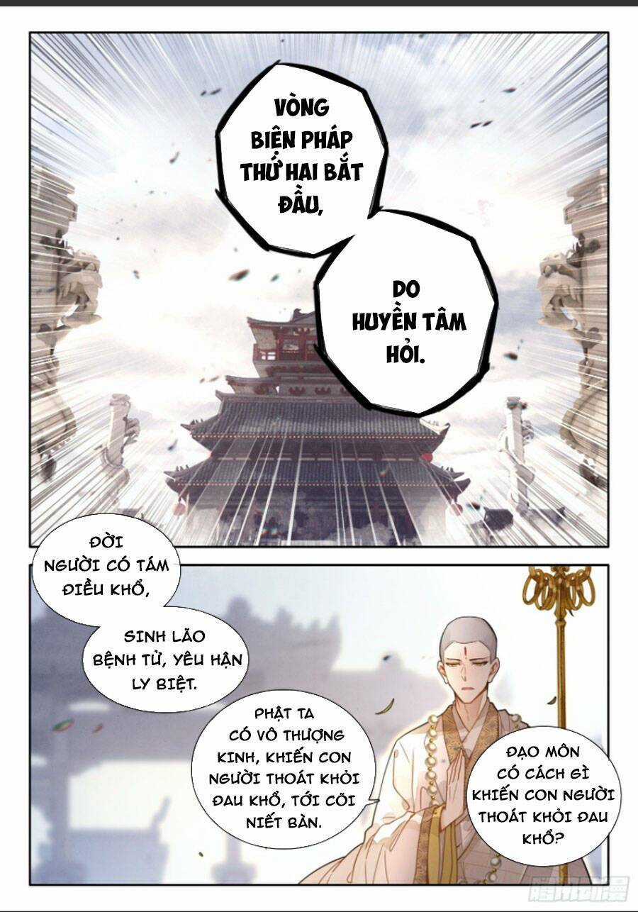 Đại Sư Huynh Không Có Gì Nổi Bật Chapter 20 trang 12