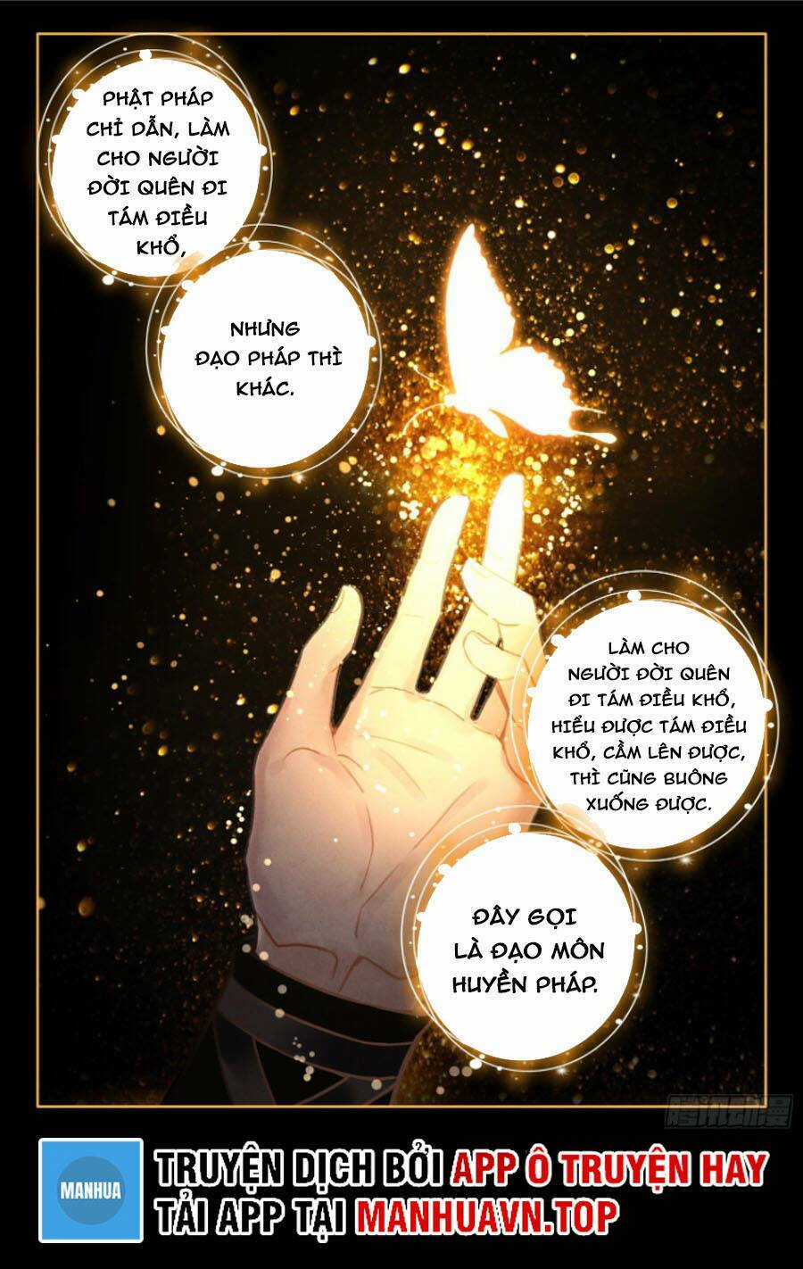 Đại Sư Huynh Không Có Gì Nổi Bật Chapter 20 trang 15