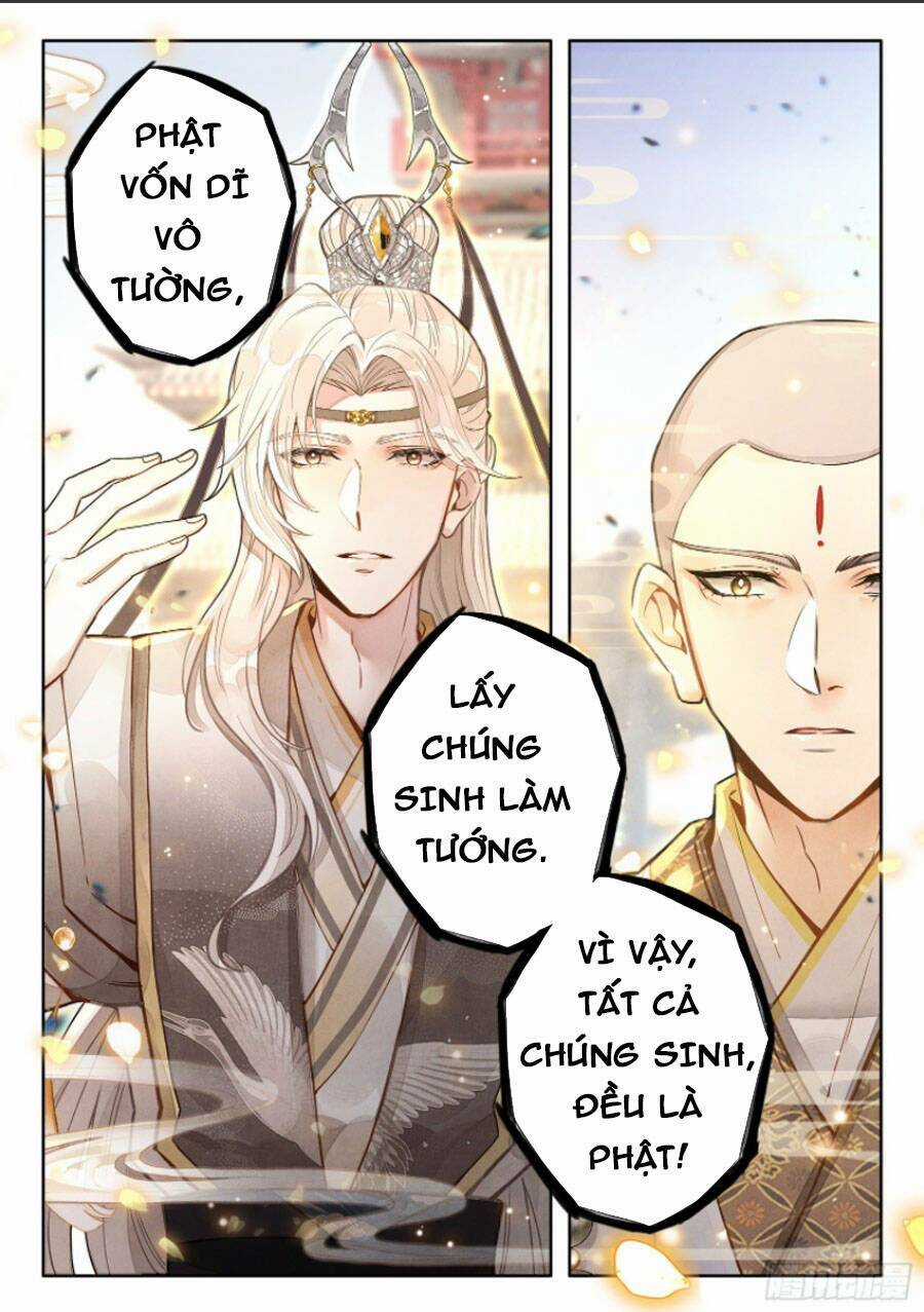 Đại Sư Huynh Không Có Gì Nổi Bật Chapter 20 trang 6