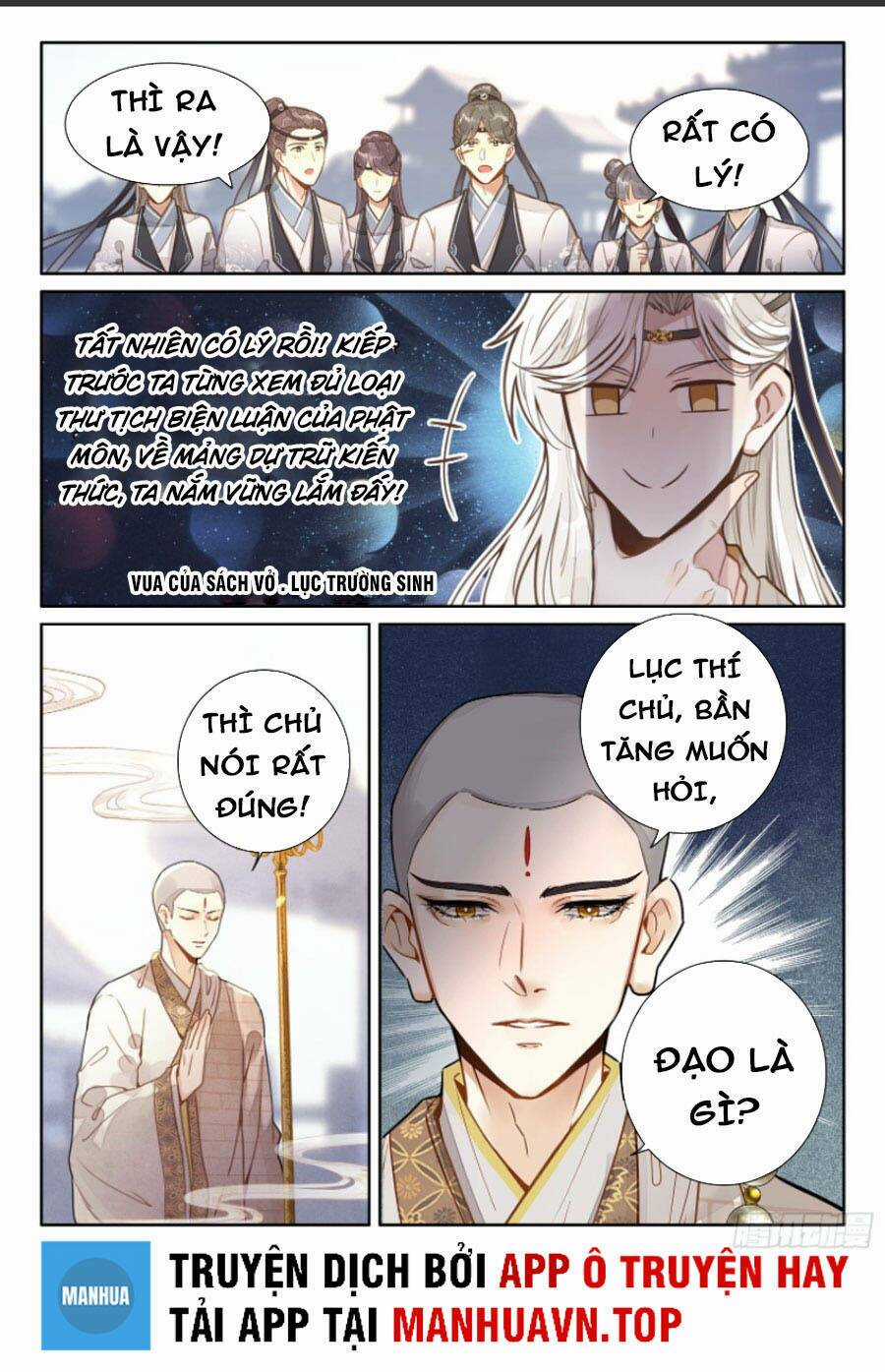 Đại Sư Huynh Không Có Gì Nổi Bật Chapter 20 trang 7