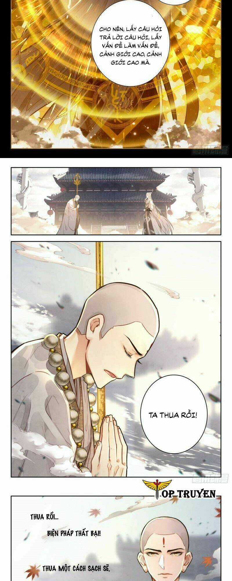 Đại Sư Huynh Không Có Gì Nổi Bật Chapter 23 trang 6