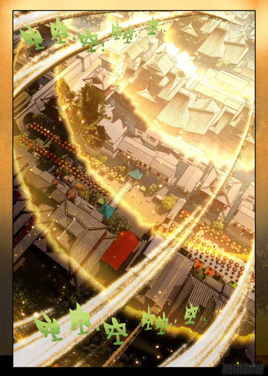 Đại Sư Huynh Không Có Gì Nổi Bật Chapter 24 trang 12