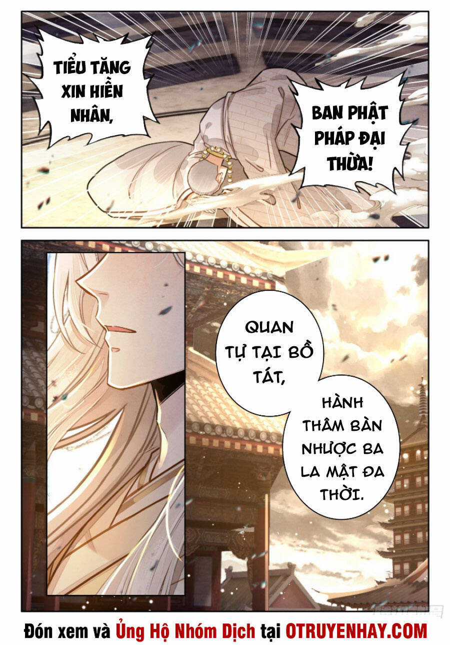 Đại Sư Huynh Không Có Gì Nổi Bật Chapter 24 trang 13