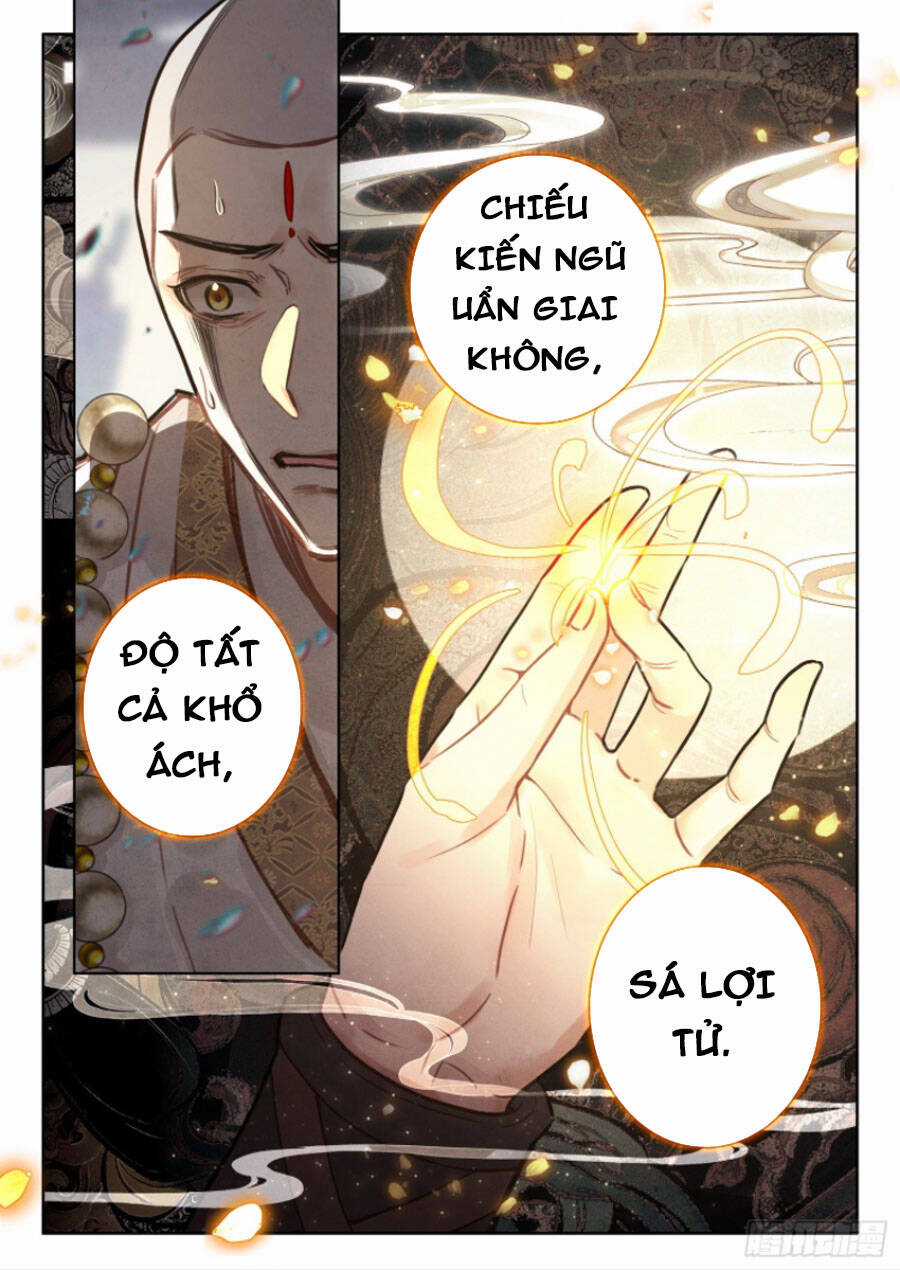 Đại Sư Huynh Không Có Gì Nổi Bật Chapter 24 trang 14