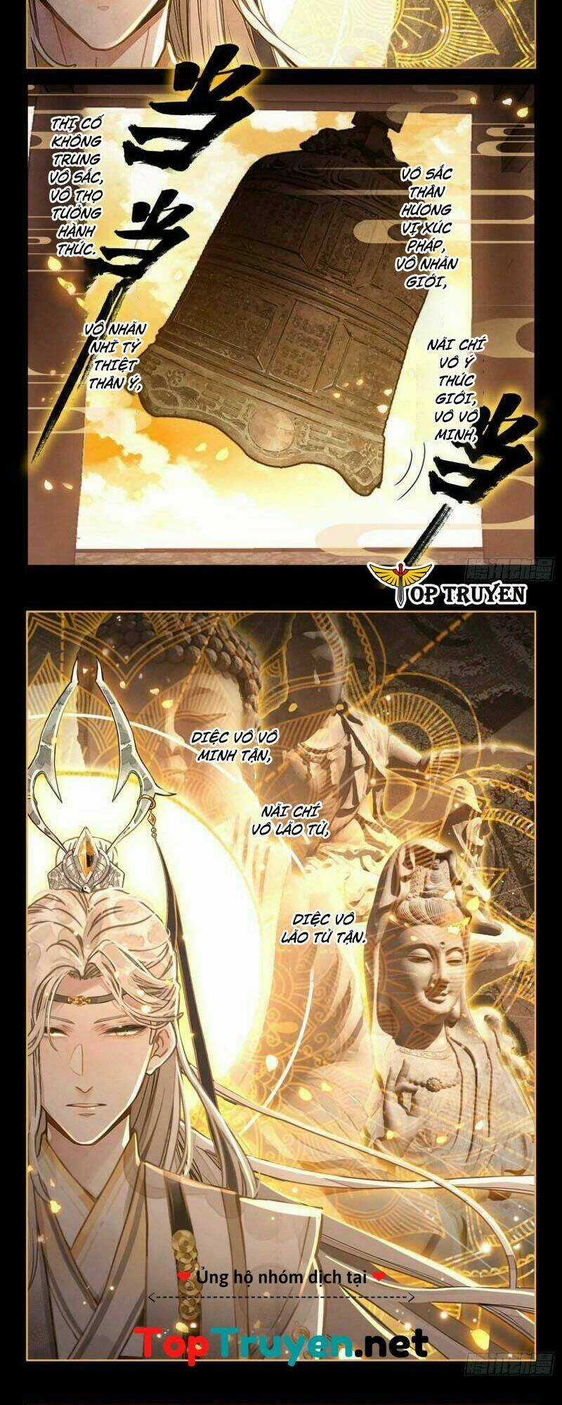 Đại Sư Huynh Không Có Gì Nổi Bật Chapter 25 trang 1