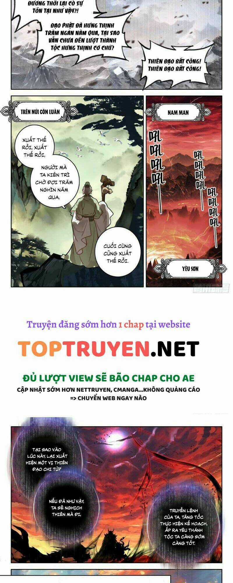 Đại Sư Huynh Không Có Gì Nổi Bật Chapter 25 trang 6