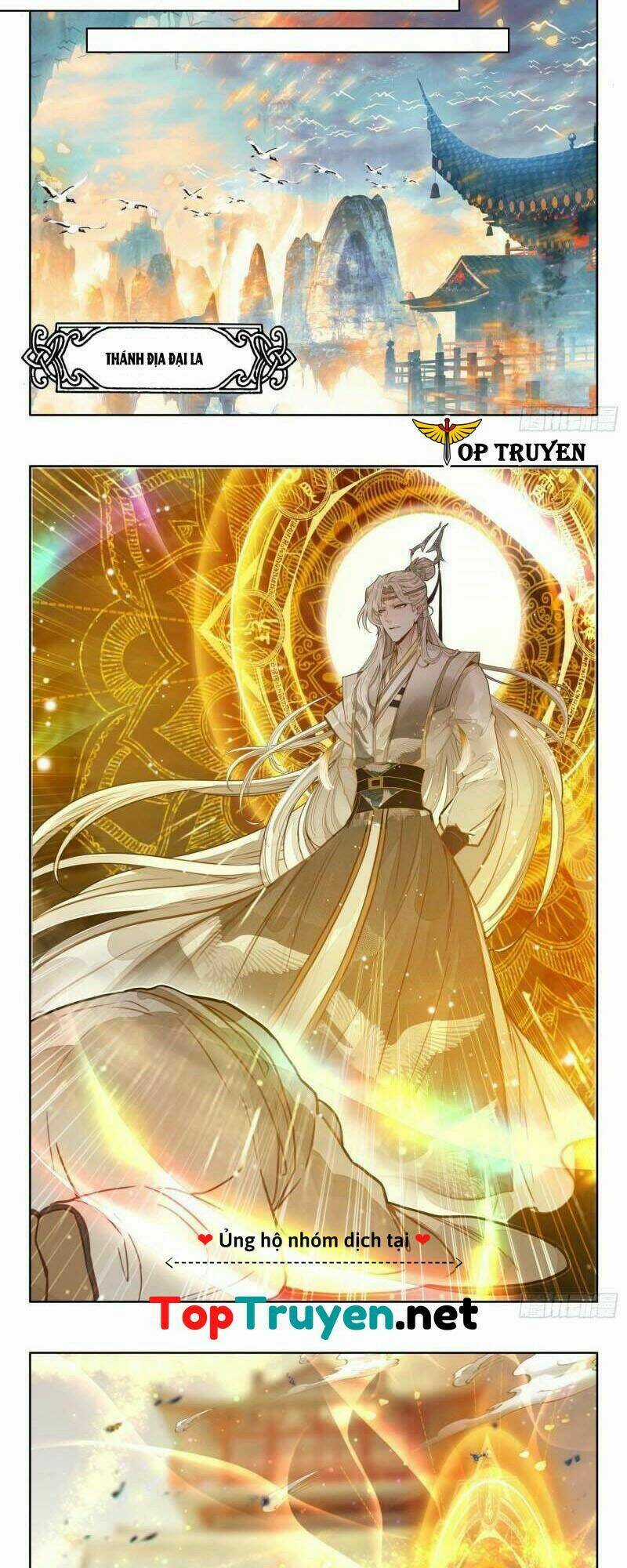 Đại Sư Huynh Không Có Gì Nổi Bật Chapter 25 trang 7