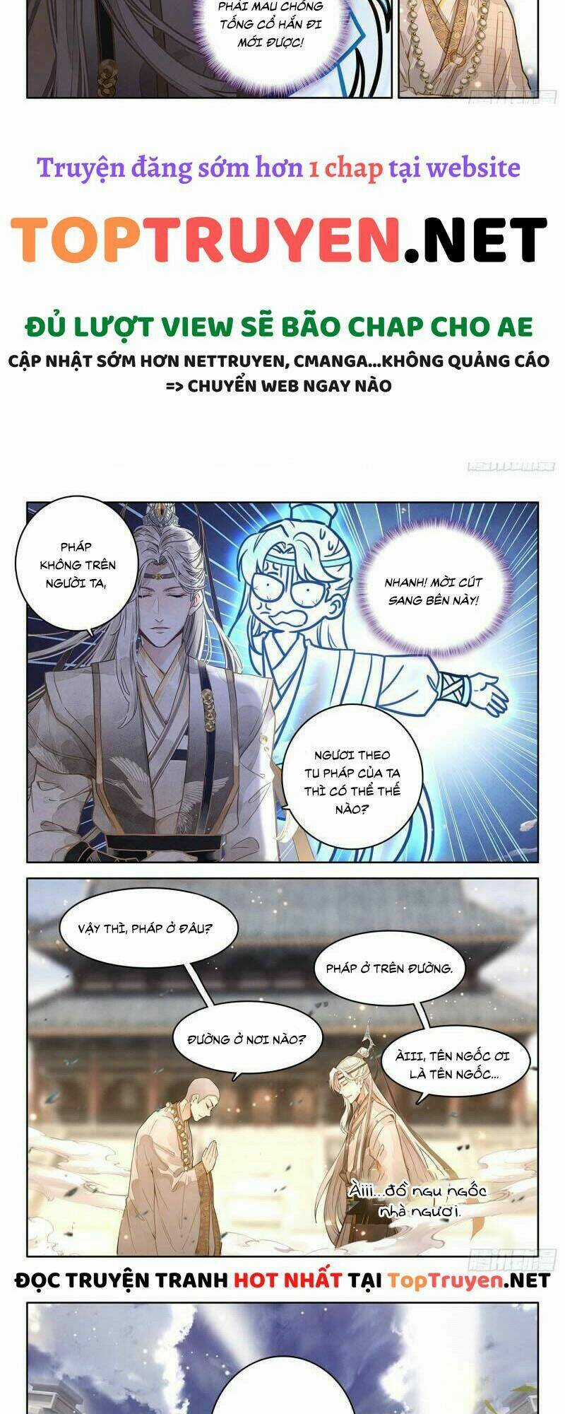 Đại Sư Huynh Không Có Gì Nổi Bật Chapter 26 trang 7