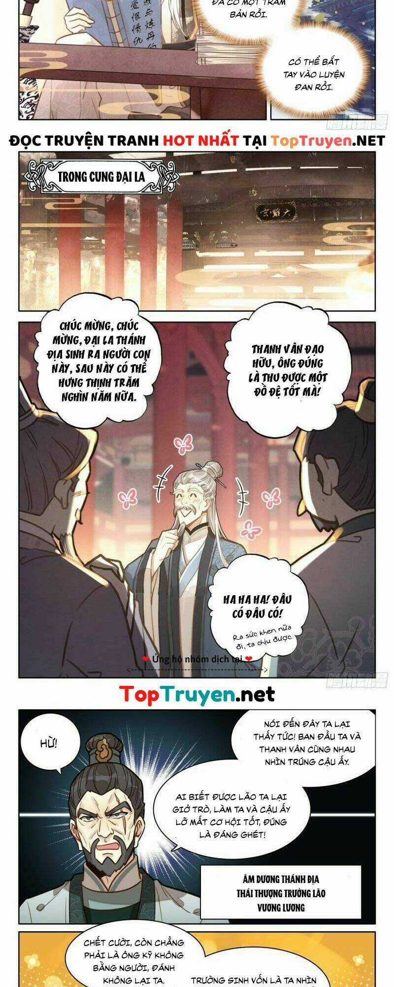 Đại Sư Huynh Không Có Gì Nổi Bật Chapter 27 trang 3