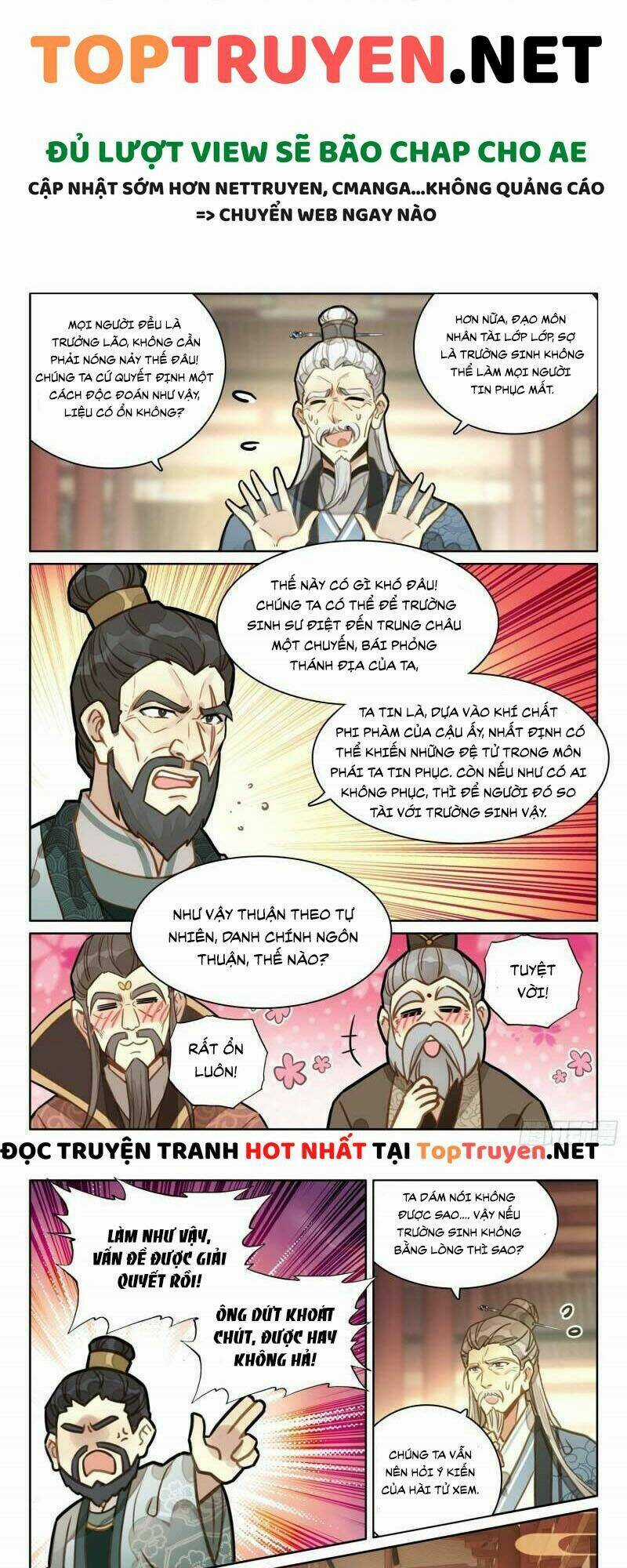 Đại Sư Huynh Không Có Gì Nổi Bật Chapter 27 trang 6