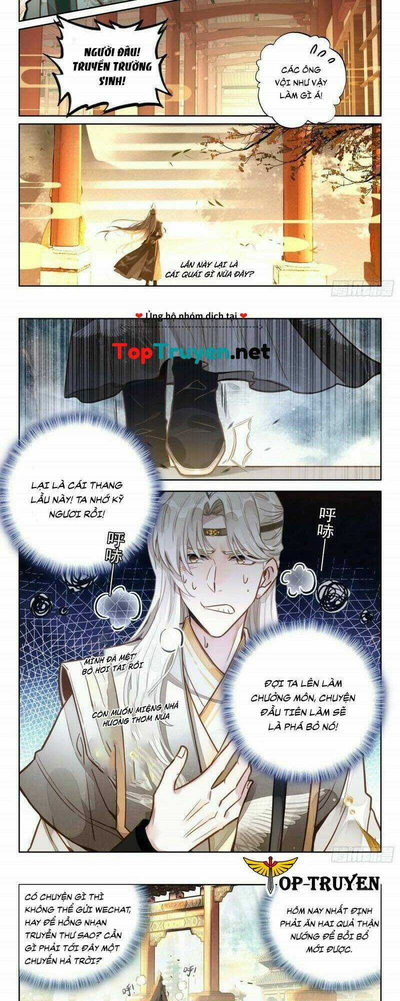 Đại Sư Huynh Không Có Gì Nổi Bật Chapter 27 trang 7