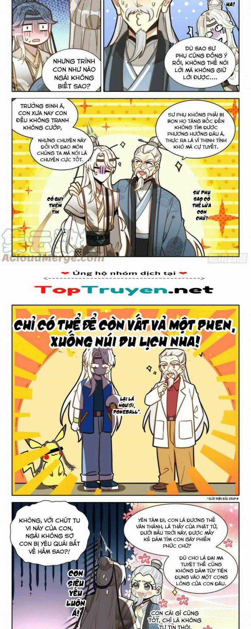 Đại Sư Huynh Không Có Gì Nổi Bật Chapter 28 trang 5