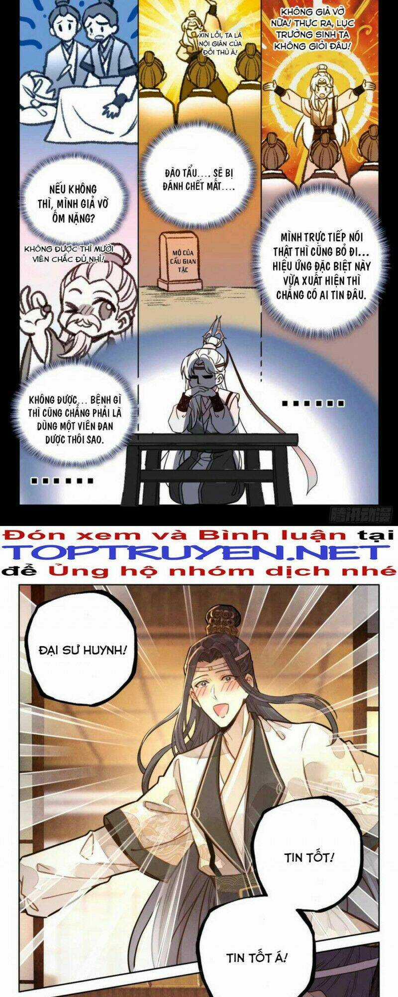 Đại Sư Huynh Không Có Gì Nổi Bật Chapter 28 trang 8