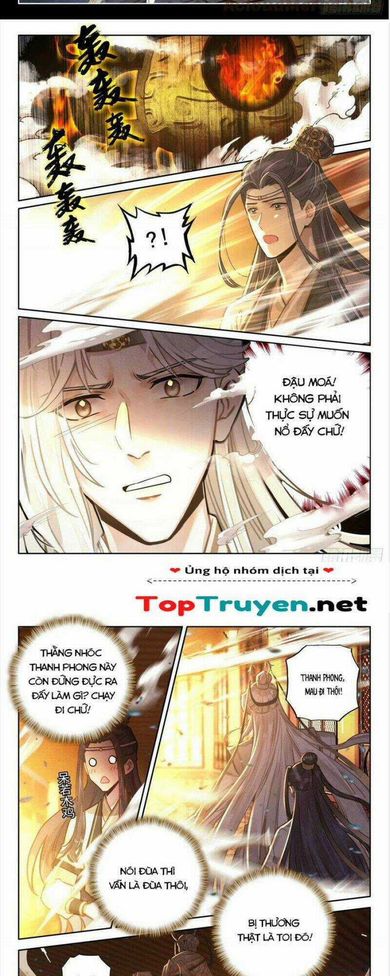 Đại Sư Huynh Không Có Gì Nổi Bật Chapter 30 trang 2