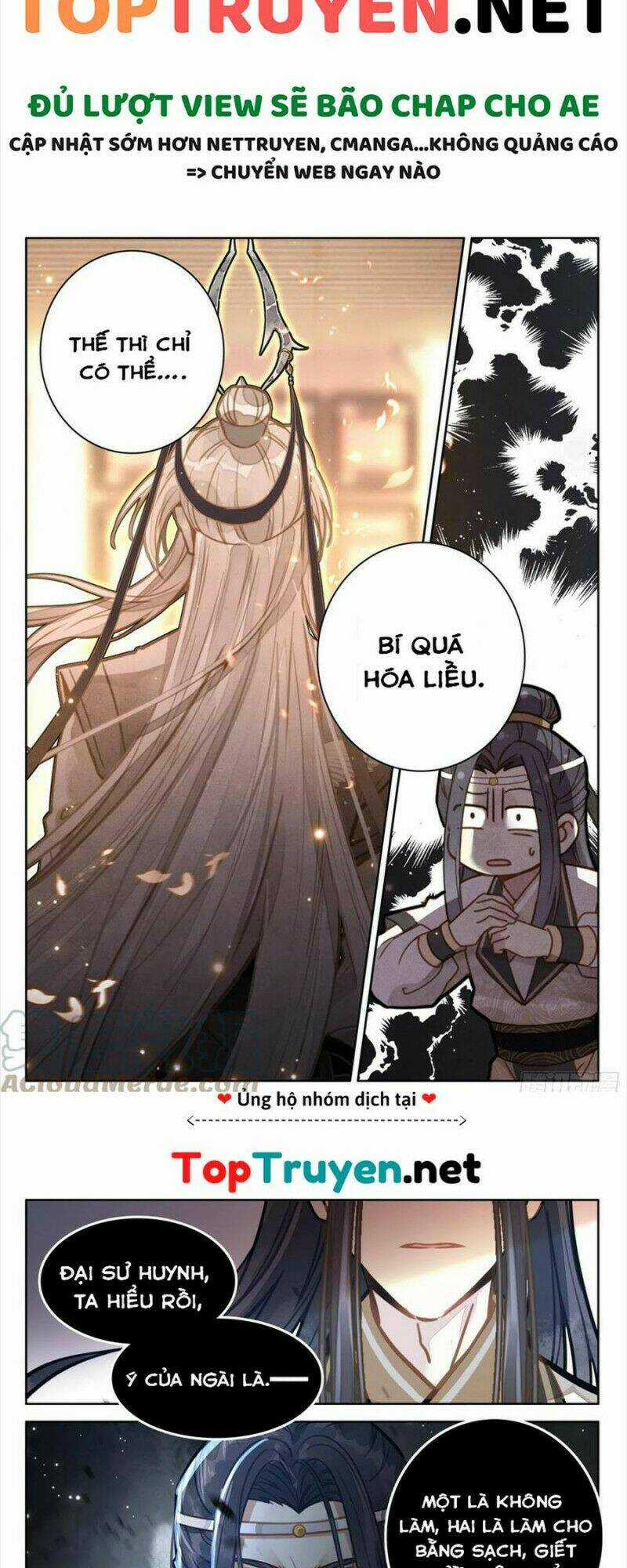 Đại Sư Huynh Không Có Gì Nổi Bật Chapter 31 trang 5