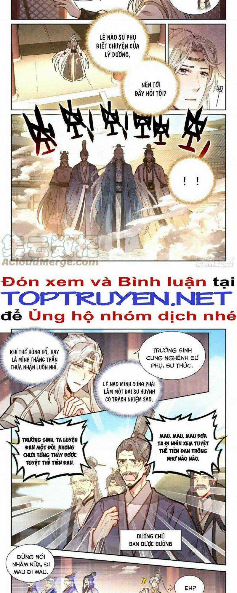 Đại Sư Huynh Không Có Gì Nổi Bật Chapter 33 trang 5