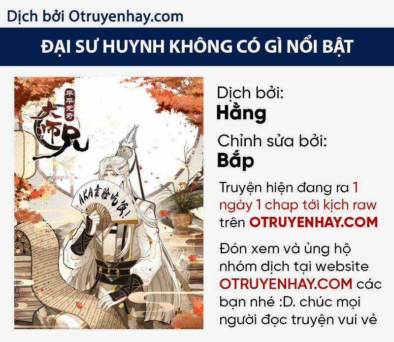 Đại Sư Huynh Không Có Gì Nổi Bật Chapter 4 trang 0
