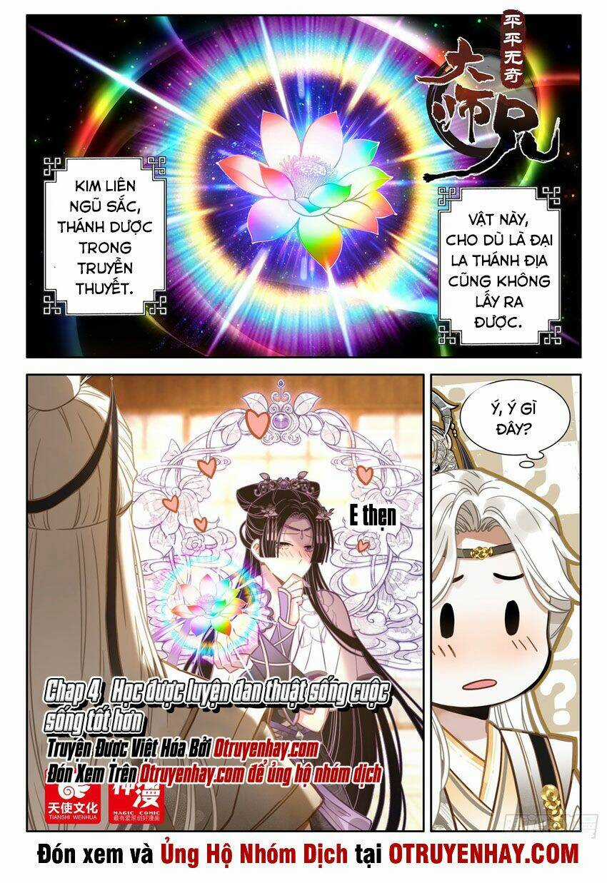Đại Sư Huynh Không Có Gì Nổi Bật Chapter 4 trang 1