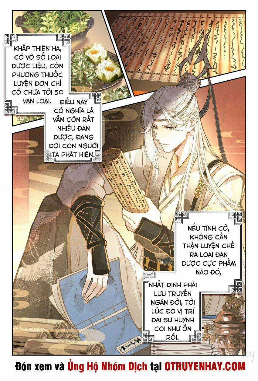 Đại Sư Huynh Không Có Gì Nổi Bật Chapter 4 trang 12