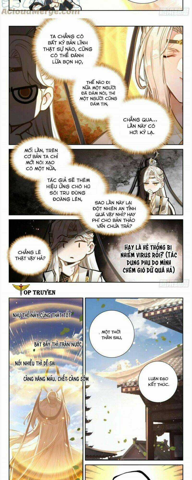 Đại Sư Huynh Không Có Gì Nổi Bật Chapter 41 trang 7