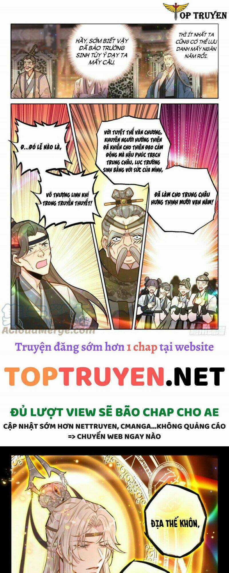 Đại Sư Huynh Không Có Gì Nổi Bật Chapter 42 trang 5
