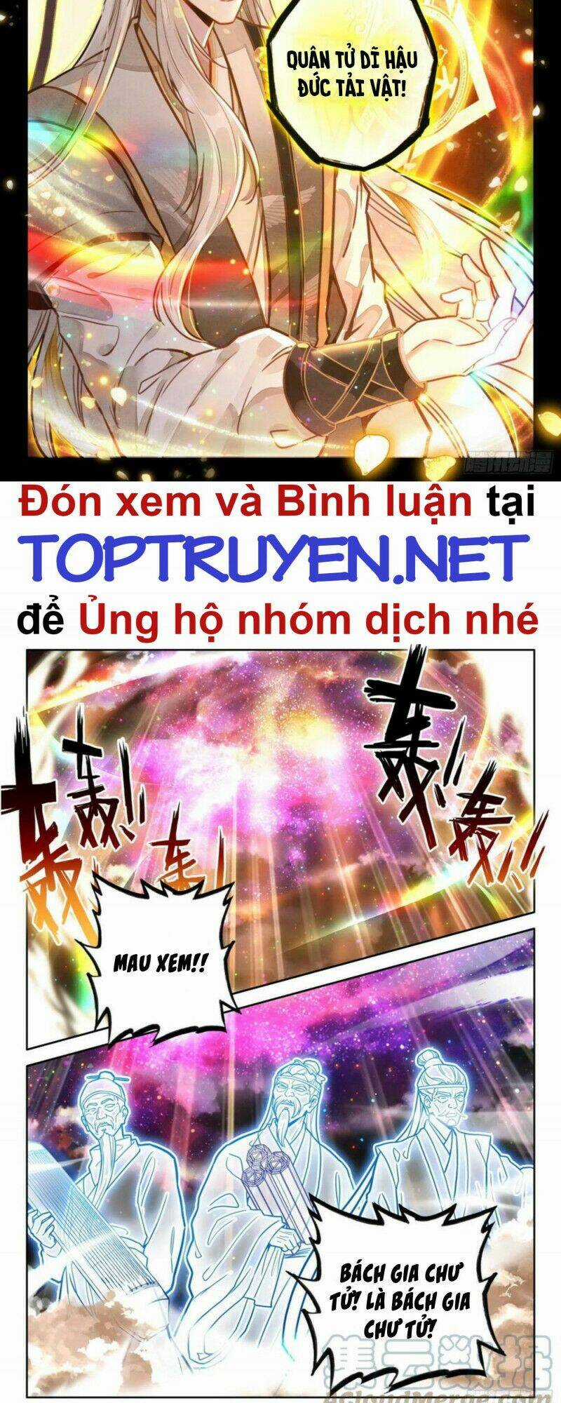 Đại Sư Huynh Không Có Gì Nổi Bật Chapter 42 trang 6