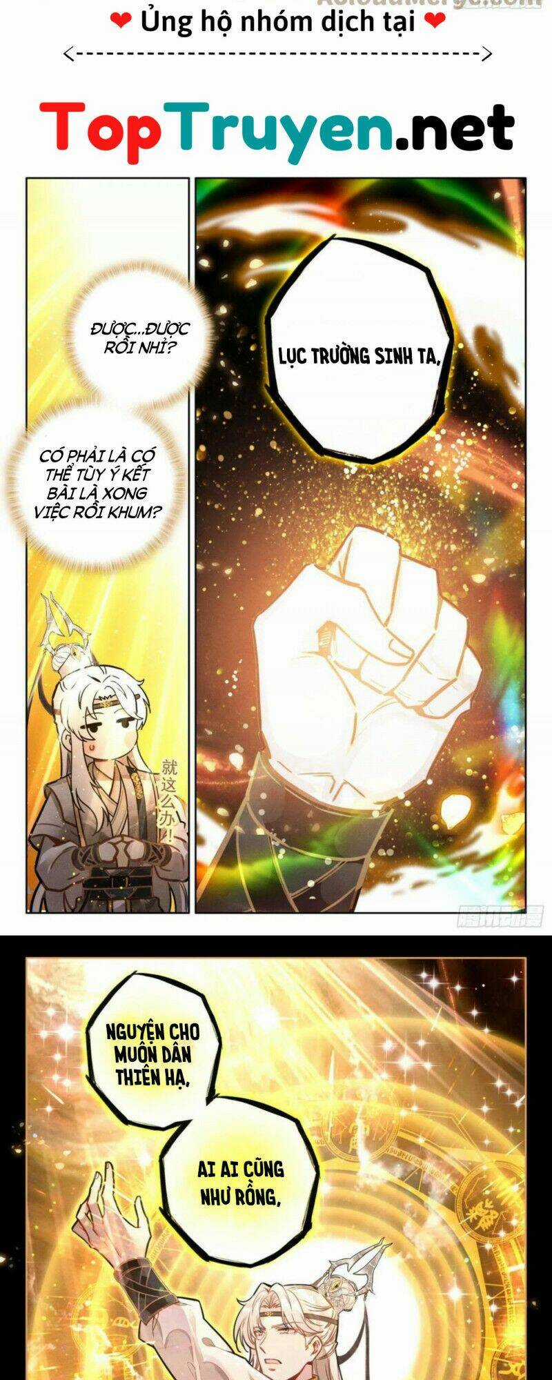 Đại Sư Huynh Không Có Gì Nổi Bật Chapter 42 trang 7