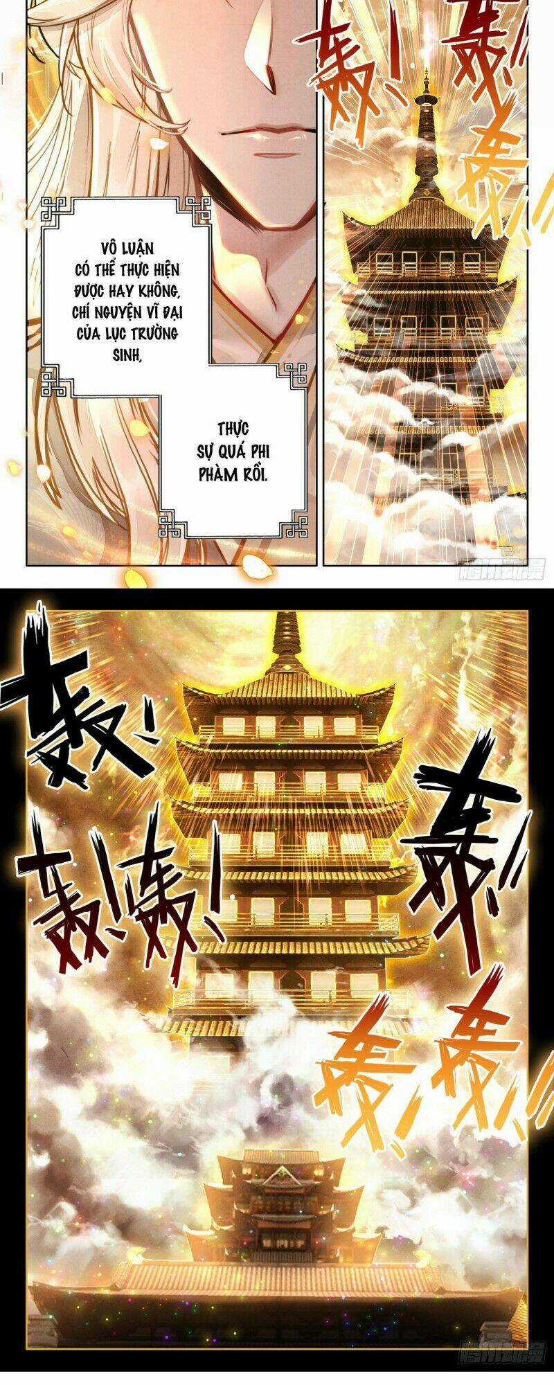 Đại Sư Huynh Không Có Gì Nổi Bật Chapter 43 trang 1