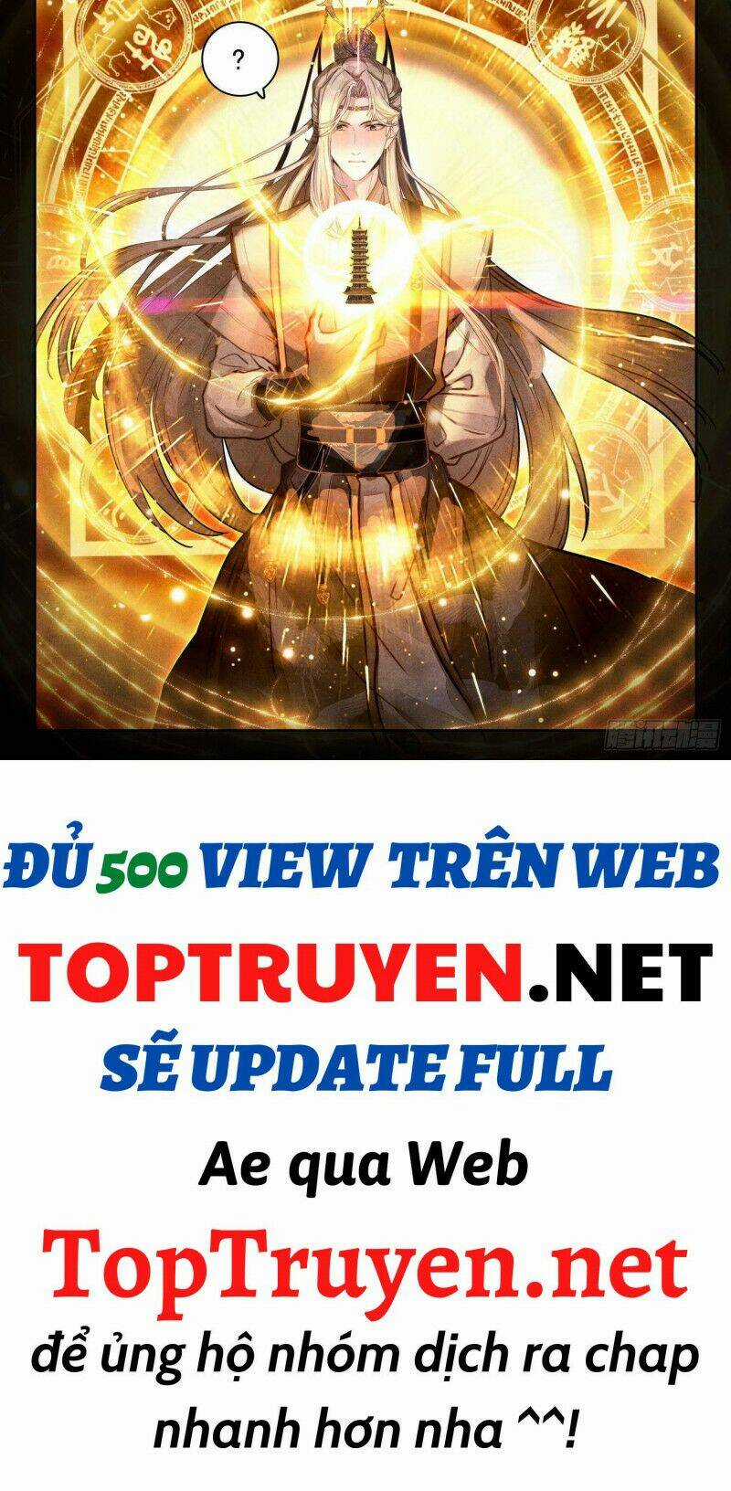 Đại Sư Huynh Không Có Gì Nổi Bật Chapter 43 trang 6