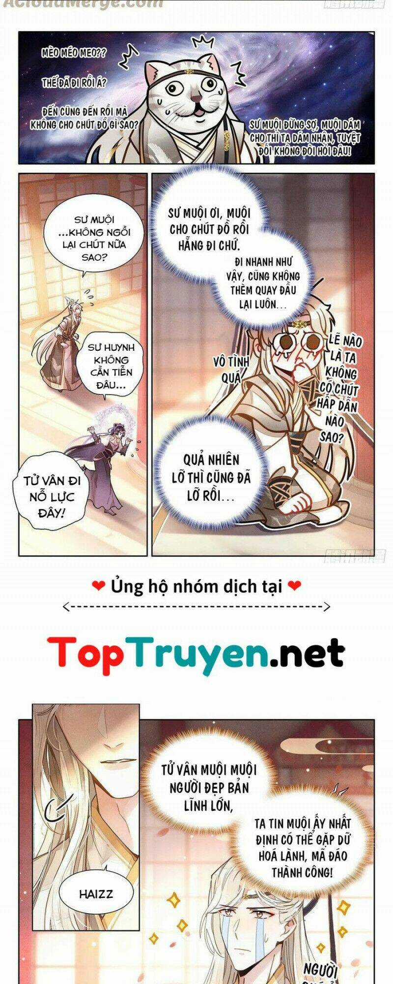 Đại Sư Huynh Không Có Gì Nổi Bật Chapter 44 trang 7