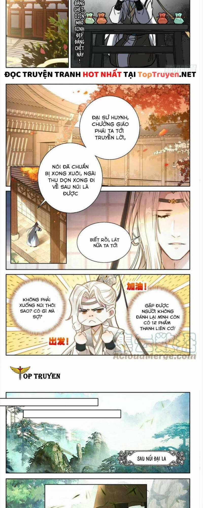 Đại Sư Huynh Không Có Gì Nổi Bật Chapter 45 trang 5